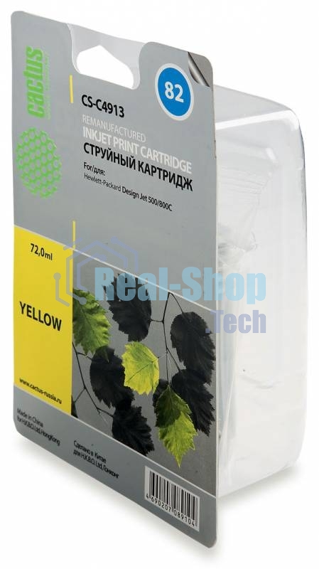 Картридж струйный Cactus CS-C4913 №82 желтый (72 мл) для HP Design Jet 500/800C
