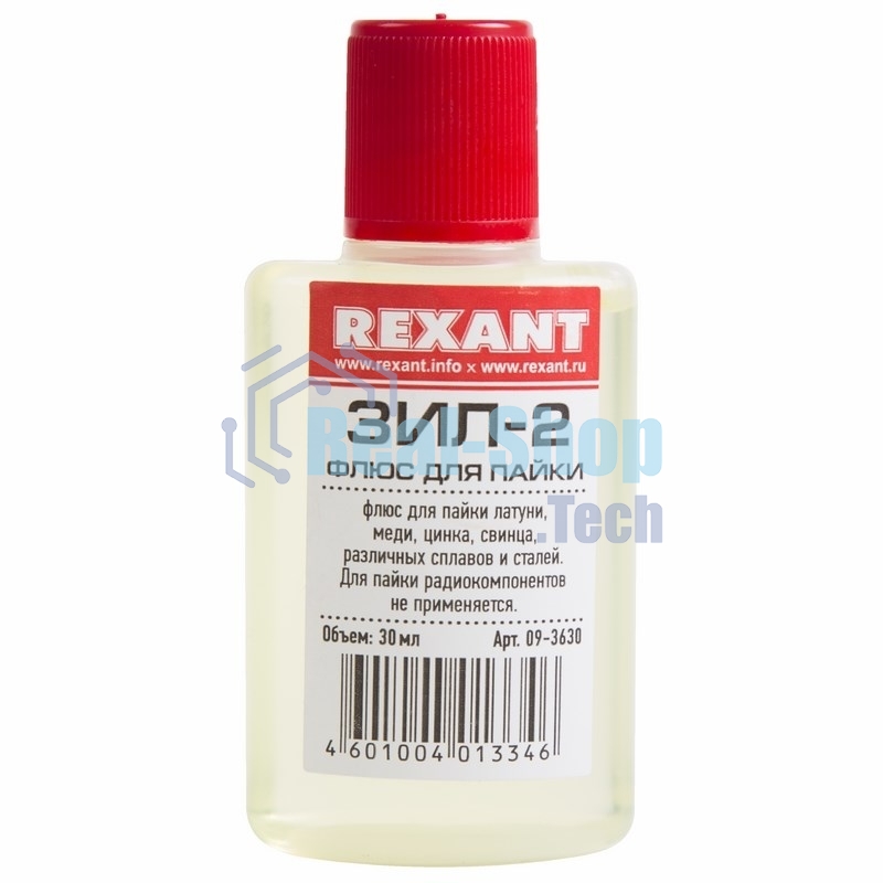 Флюс для пайки Rexant, ЗИЛ-2, 30 мл, флакон