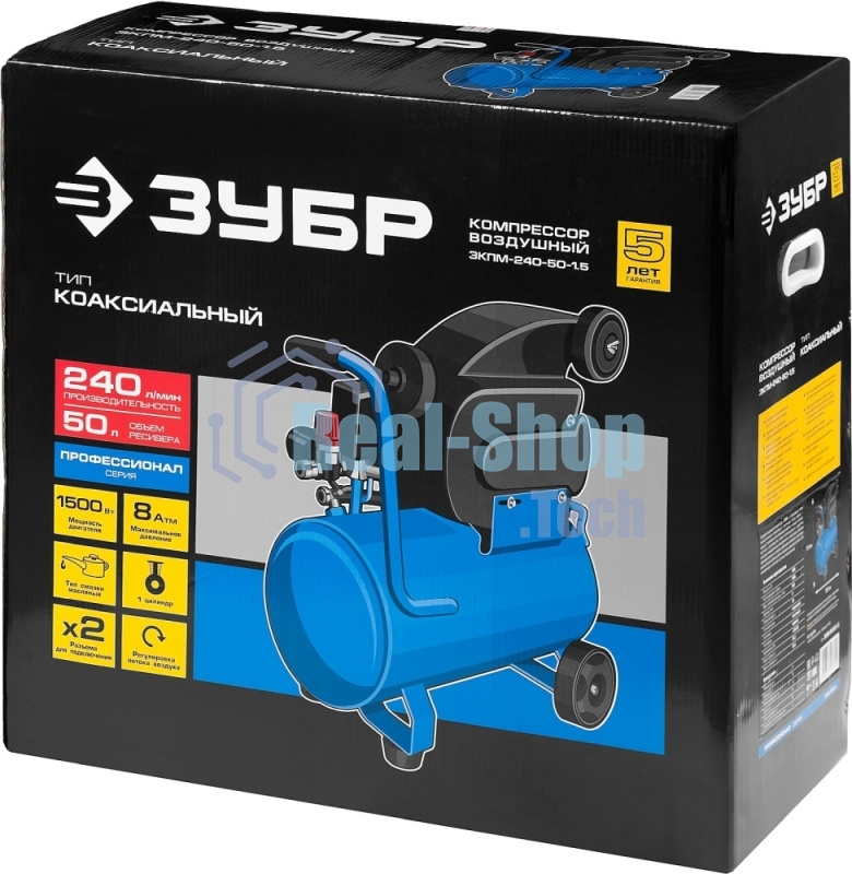 Компрессор Зубр ЗКПМ-240-50-1.5 воздушный поршневой масл. прямой привод 240л/мин 50л 8атм 1500Вт
