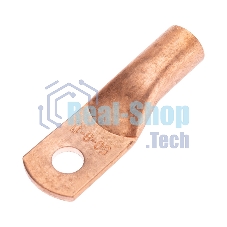 Наконечник медный Rexant ТМ 50-8-11 (50мм² - Ø8мм) (в упак. 5 шт.)