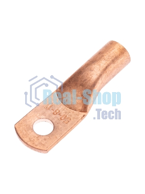 Наконечник медный Rexant ТМ 50-8-11 (50мм² - Ø8мм) (в упак. 5 шт.)