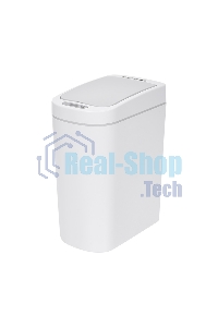 Мусорное ведро с датчиком движения Halsa HSL-7-2S