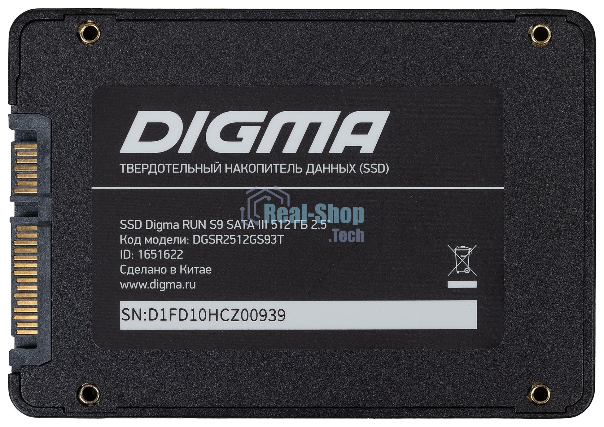 Накопитель SSD Digma Run S9, 512Gb, SATA III, 2.5