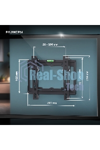 Кронштейн для телевизора Hyundai GL-T1 черный 15