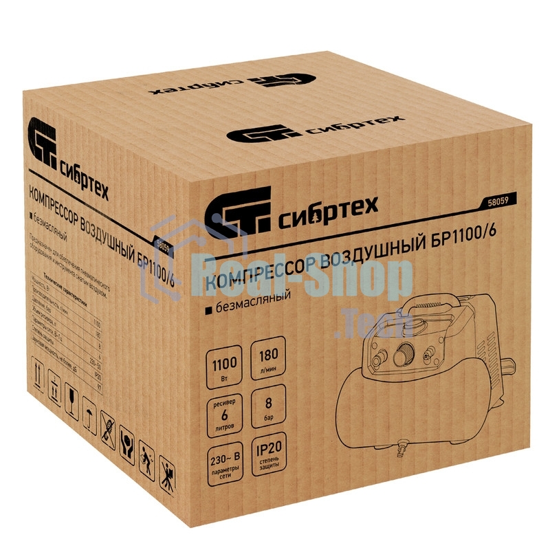 Компрессор воздушный безмаслянный Сибртех BL 1100/6 1100Вт, ресивер 6 литров, 180 л/мин