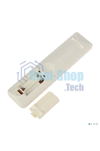 Универсальный пульт дистанционного управления Rexant на 3 устройства