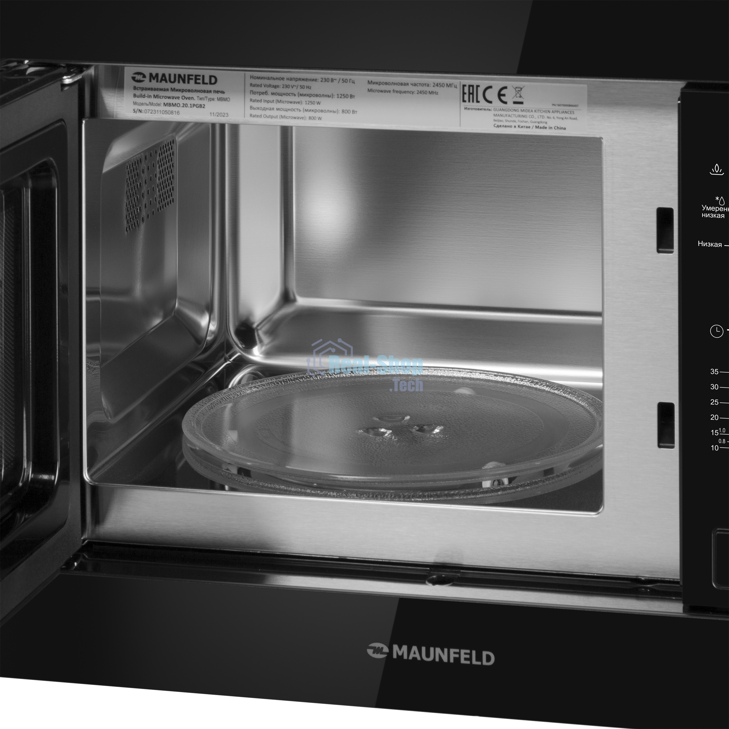 Микроволновая печь встраиваемая Maunfeld MBMO.20.1PGB2 черный, 20 л, 1250 Вт, переключатели - поворотный механизм