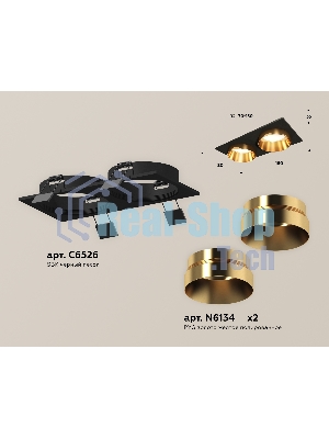 Комплект встраиваемого светильника Ambrella light XC6526024 SBK/PYG черный песок/золото желтое полированное MR16 GU5.3 (C6526, N6134)
