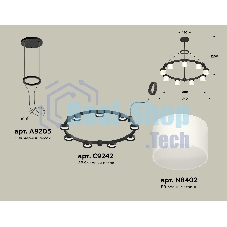 Светильник Ambrella light XR92051904/9 SBK/FR черный песок/белый матовый GX53 (A9205, C9242, N8402)