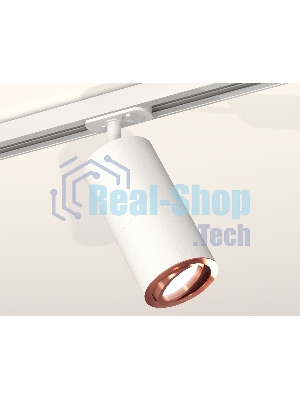 Светильник Ambrella light XT7401082 SWH/PPG белый песок/золото розовое полированное MR16 GU5.3