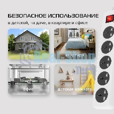 Сетевой фильтр Buro 500UNH-1.8-WG 1.8м (5 розеток) белый/серый (коробка)