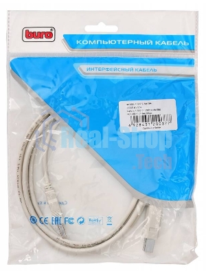 Кабель Buro Кабель USB2.0-AM/BM (1.8м) Медь