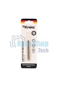 Сверло по металлу Kranz 2,5 мм 