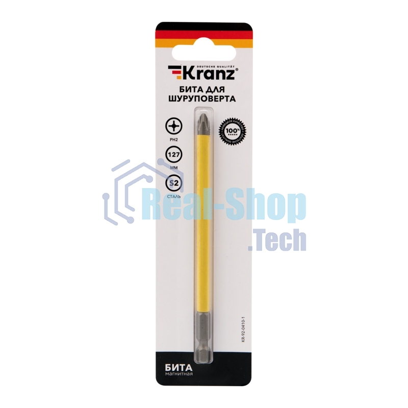 Бита для шуруповерта Kranz PH2х127 мм