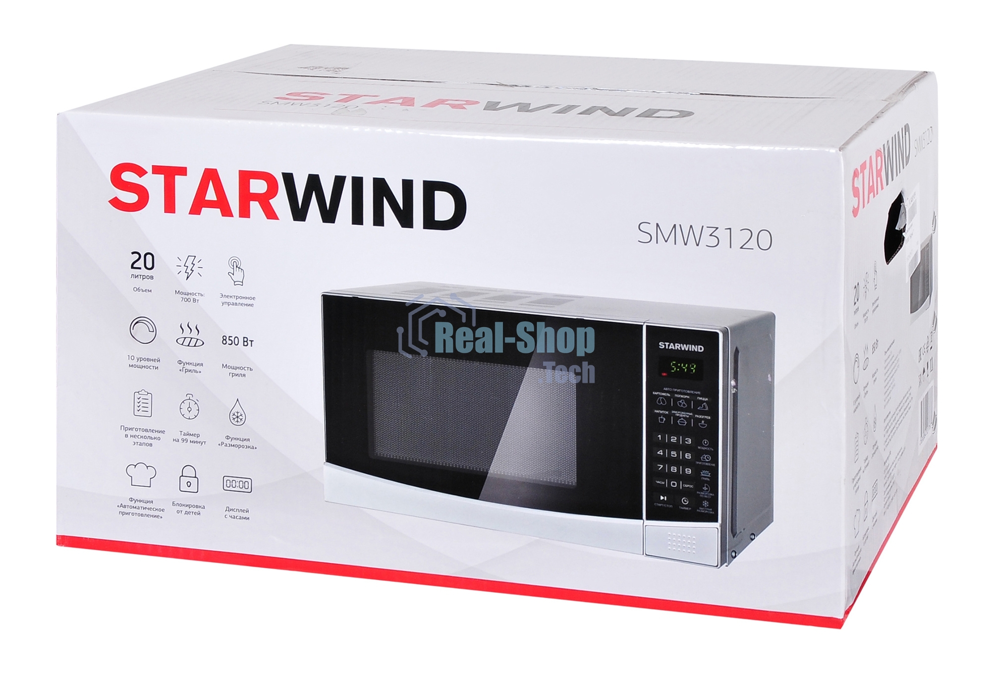 Микроволновая печь Starwind SMW3120 серебристый/черный, 20 л, 700 Вт, переключатели - сенсор