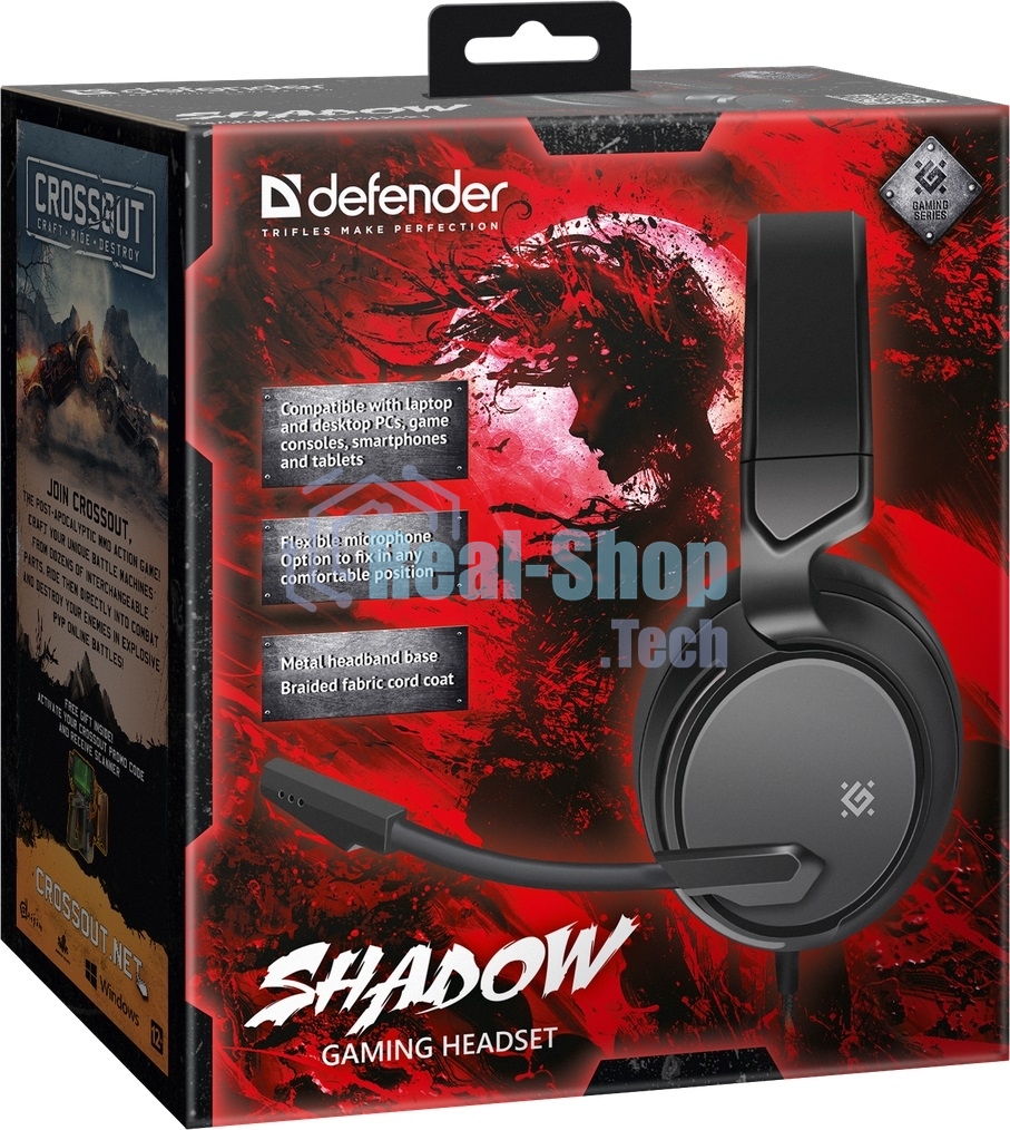Гарнитура проводная Defender GAMING SHADOW BLACK