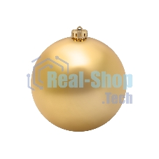 Елочная фигура Шар 20 см, золотой матовый