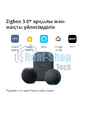 Выключатель умный Aqara Smart wall switch H1 ((with neutral, single rocker) WS-EUK03