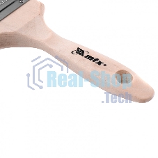 Кисть плоская 