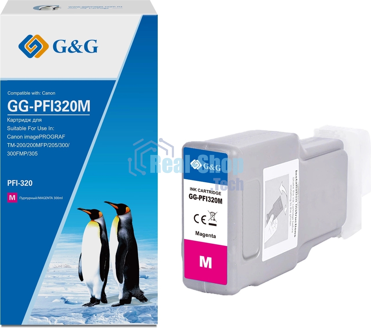 Картридж струйный G&G GG-PFI320M (PFI-320M) пурпурный (300 мл) для Canon imagePROGRAF TM-200/200MFP/205/300/300MFP/305