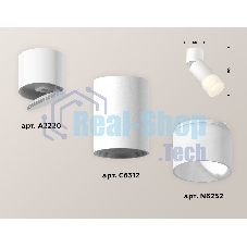 Комплект накладного поворотного светильника Ambrella light XM6312083 SWH/WH/FR белый песок/белый/белый матовый MR16 GU5.3 (A2220, C6312, N6252)