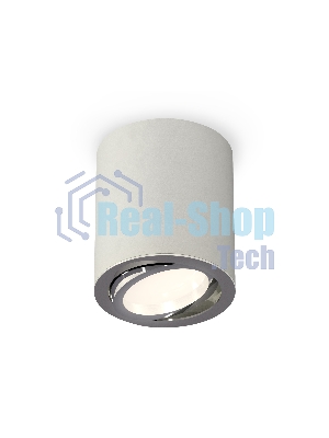 Светильник Ambrella Light XS7423021 SGR/PSL серый песок/серебро полированное MR16 GU5.3 (C7423, N7003)