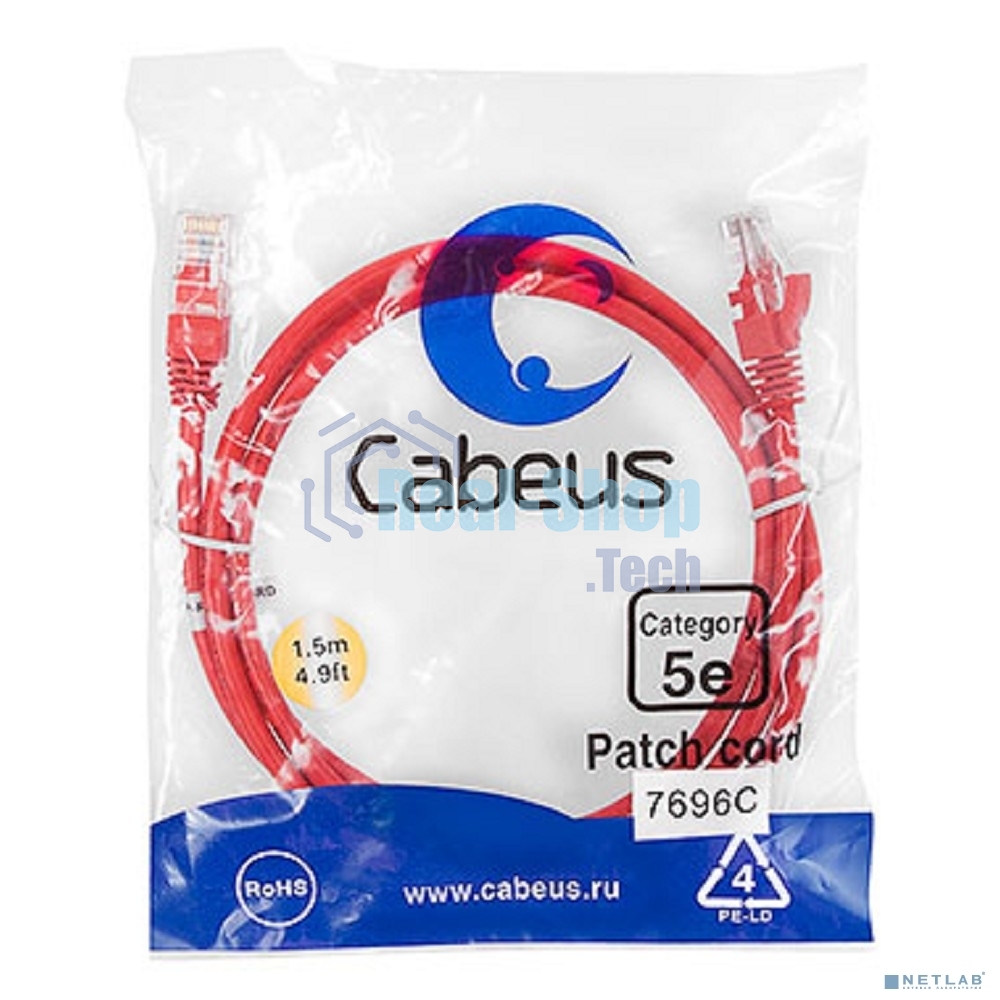 Шнур комм. Cabeus, кат. 5е, неэкр., U/UTP, RJ45/RJ45, LSZH, AWG24, 1.5м, красный
