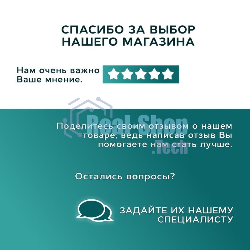 Комплект BAU 6 в 1: инсталляция BAU PRO, унитаз подвесной безободковый торнадо обратного потока Bau Dream 52х36 Hurricane-2, сиденье дюропласт микролифт, кнопка смыва BAU Soul, черная матовая