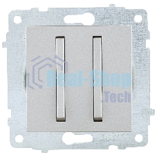 Ovivo Механизм выкл. 2-кл. (узкая клавиша), серебро, 610-000210-202