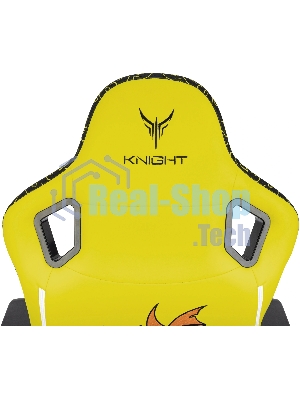 Кресло Knight Craft Dragon желтый, экокожа, 120 кг, механизм качания