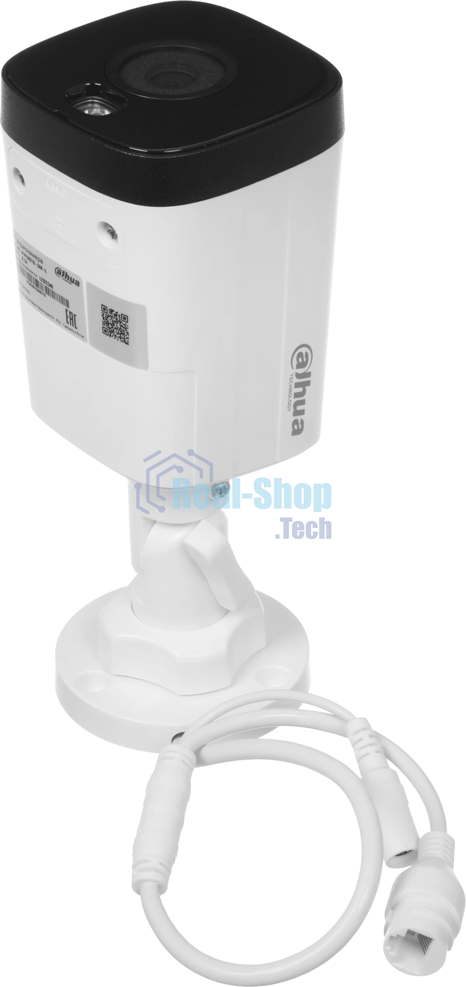 Камера видеонаблюдения Dahua DH-IPC-HFW1539DTK2-SAW-IL, IP, 5 Мп, 2.8 мм, белая