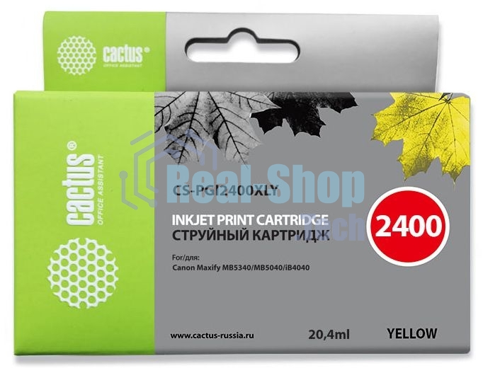 Картридж струйный Cactus CS-PGI2400XLY желтый (20.4 мл) для Canon MAXIFY iB4040/МВ5040/МВ5340