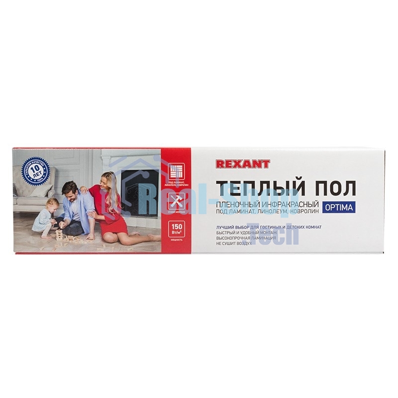 Пленочный теплый пол Rexant Optima 150 7 м²/0,5 х 14 м/1050 Вт