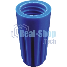 Соединитель проводов Navigator СИЗ-2 2.5-4.5 син. NSC-2-B (уп.50шт)