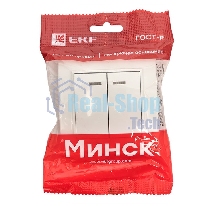 Выключатель 2-клавишный СП с индикатором,10А, белый EKF Basic Минск