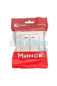 Выключатель 2-клавишный СП с индикатором,10А, белый EKF Basic Минск