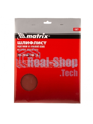 Шлифлист Matrix на бумажной основе, P 800, 230x280 мм, 10 шт., водостойкий