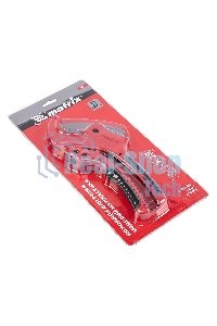 Ножницы Matrix для резки изделий из ПВХ, D до 42 мм, лезвие из нерж. стали, автоматич.