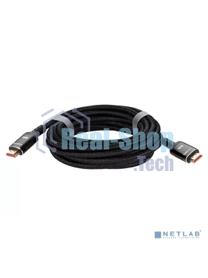 Кабель iOpen HDMI 19M/M,ver. 2.1 8KX60Hz (Econom) оплетка 5m ACG859B-5.0