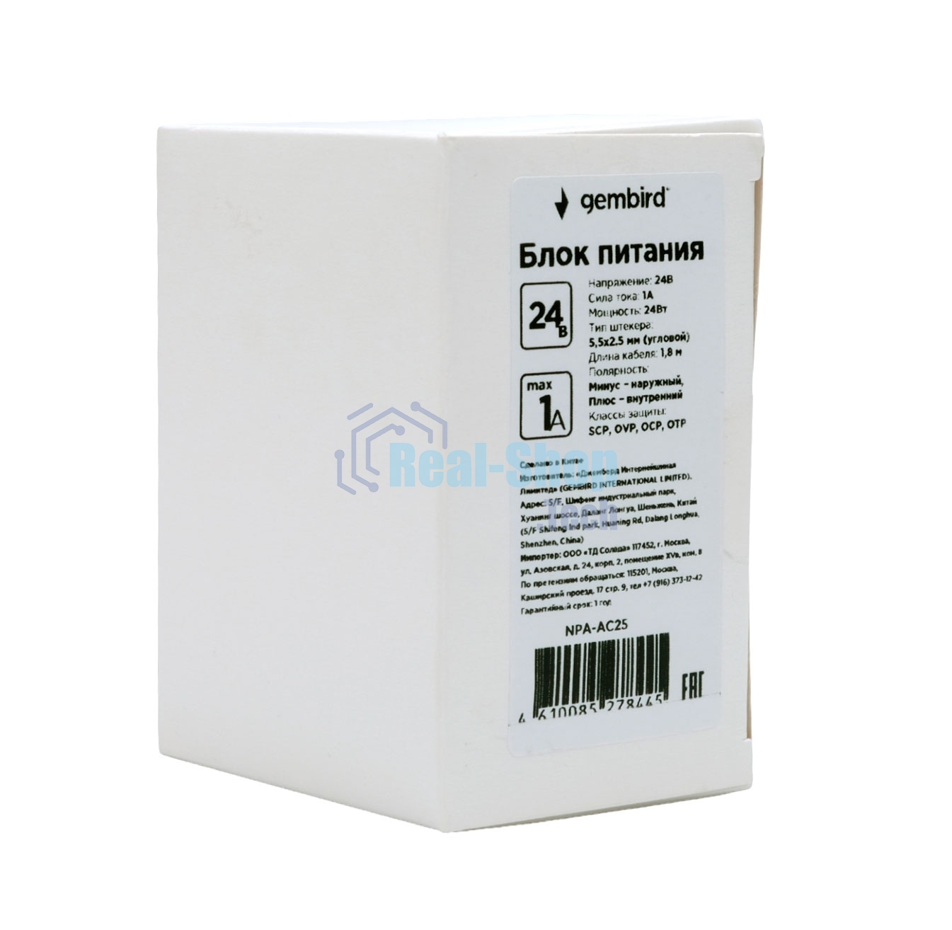 Блок питания Gembird NPA-AC25, 24В/1А, 24Вт, 1 штекер 5,5х2,5мм