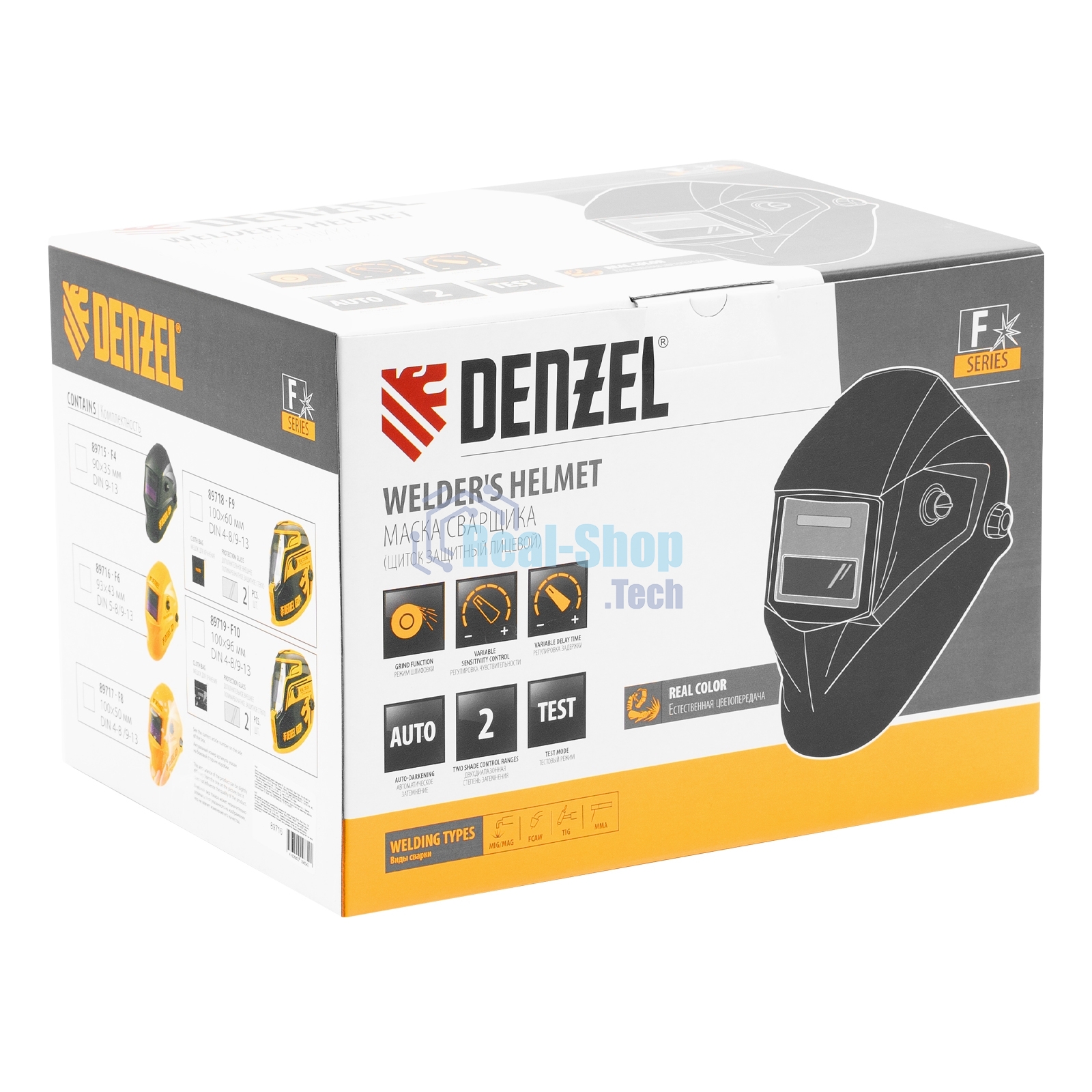 Щиток защитный лицевой (маска сварщика) Denzel F6, см. окно 93х43, Real Color, DIN 5-8/9-13