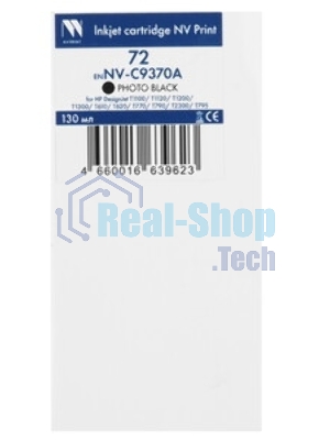 Картридж струйный NVPrint 72 (NV-C9370A) Photo Black для HP DesignJet T1100, T1120, T1200, T1300, T610, T620, T770, T790, T2300, T795 (130 мл)