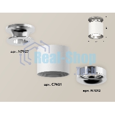 Светильник Ambrella Light XS7401102 SWH/PSL белый песок/серебро полированное MR16 GU5.3 (N7927, C7401, N7012)