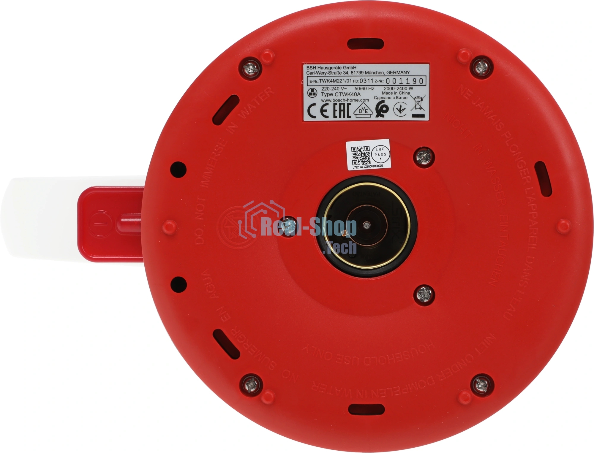 Чайник электрический Bosch TWK4M221 белый, 1.7 л, 2400 Вт, скрытый нагревательный элемент