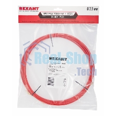 Протяжка кабельная Rexant (мини УЗК в бухте), стеклопруток, d=3,5мм, 15м красная