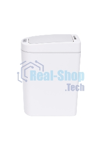 Мусорное ведро с датчиком движения Halsa HSL-7-2S