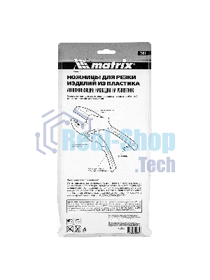 Ножницы Matrix для резки изделий из ПВХ, D до 42 мм, лезвие из нерж. стали, автоматич.