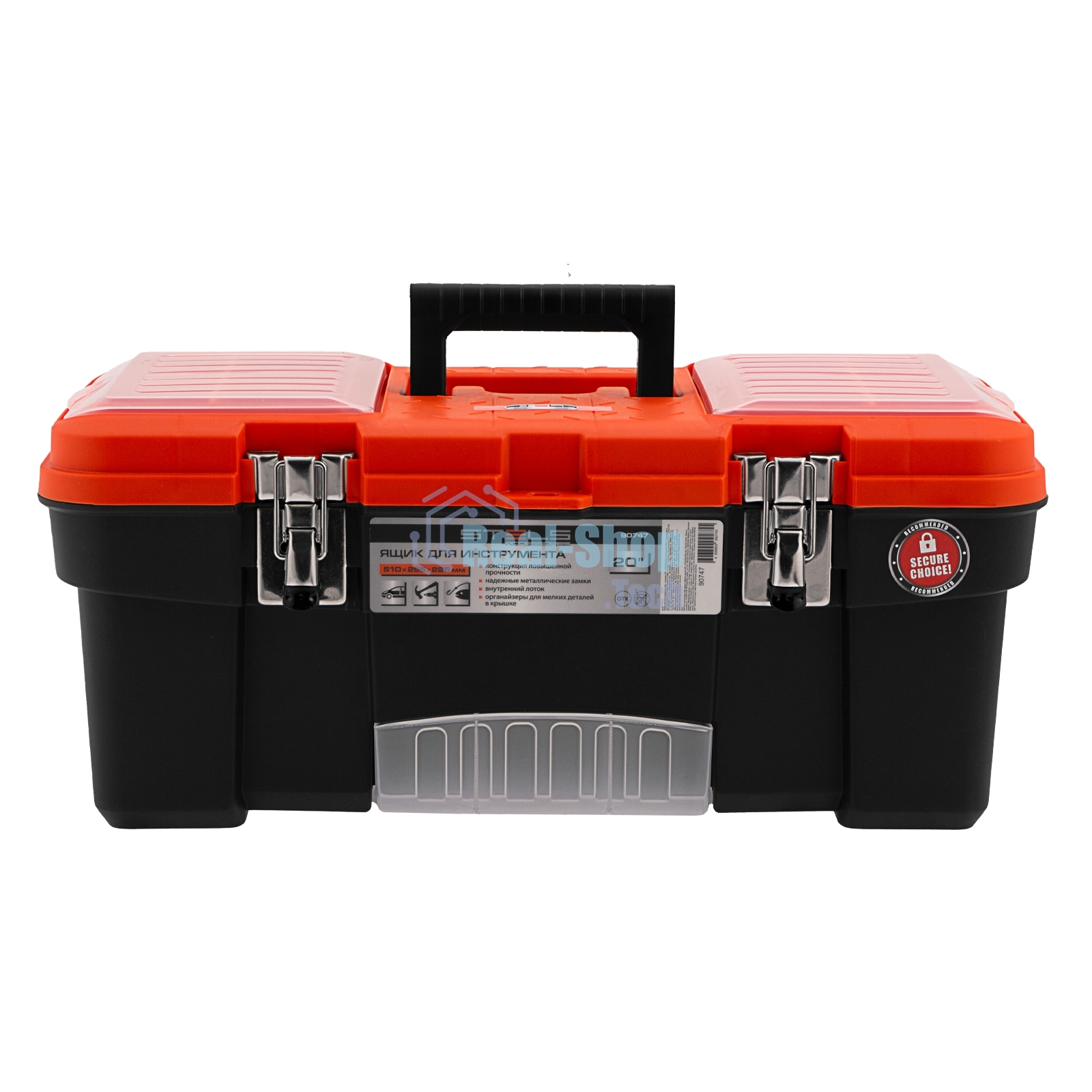 Ящик для инструмента с мет. замками 22