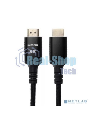 Кабель iOpen HDMI 19M/M,ver. 2.1 8KX60Hz (Econom) оплетка 5m ACG859B-5.0