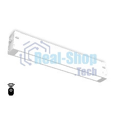 Управляемый светодиодный светильник для шинопровода Magnetic Ambrella light GL1261 WH белый IP20 9W 3000K-6400K 220V 120° 232*25*42 (Без ПДУ)